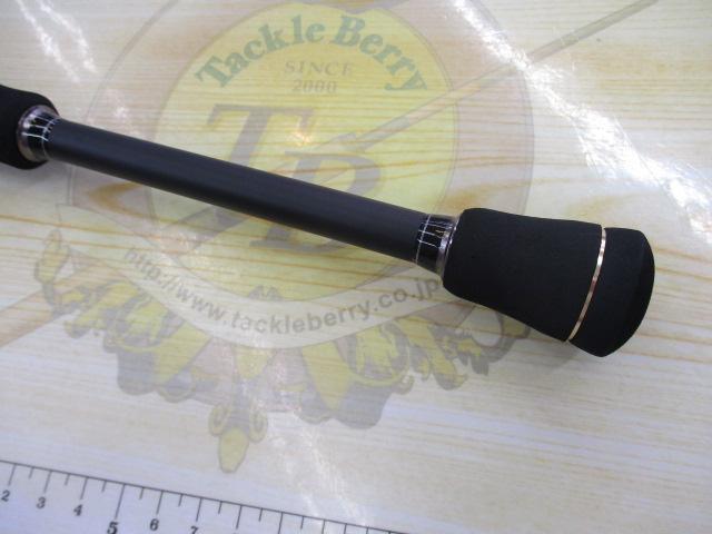 ロックライバー1G ライトロック RVL1-T762L