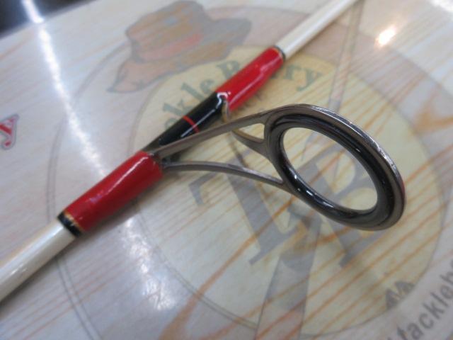 ジャーキングスティック ボロン JSS-52MHR