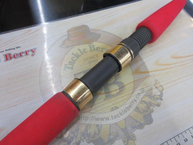 ジャーキングスティック ボロン JSS-52MHR