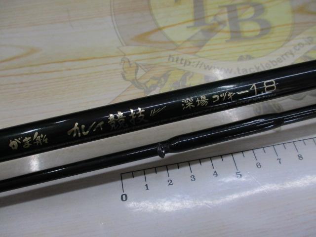 がま船カレイ競技 深場コヅキ180