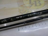 がま船カレイ競技 深場コヅキ180