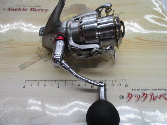 セルテートハイパーカスタム 4000H-PE