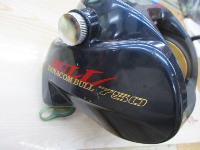 タナコンブル 750