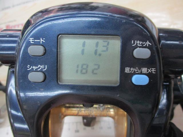 タナコンブル 750