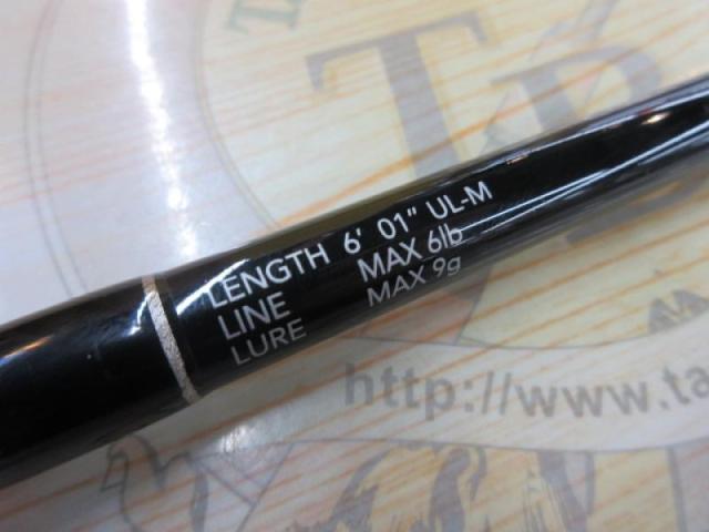 ロデオライドリバイバー アンセム 61UL-M