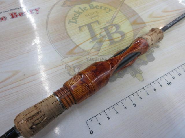 ファータレゾネーターFR602XUL