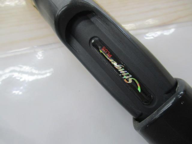 ホーネットスティンガープラス HSPS-641L MGS