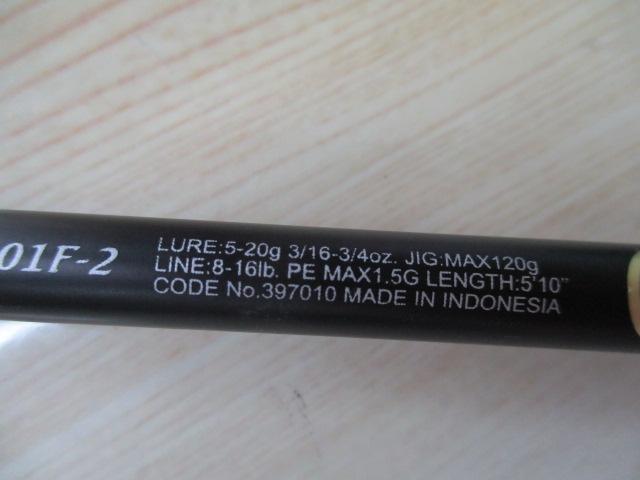 25レサト 15101F-2