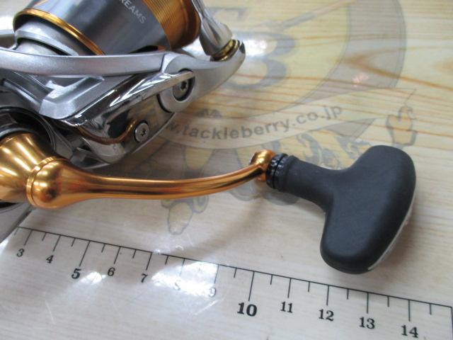 21フリームス LT2500