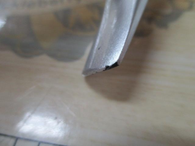 21フリームス LT2500