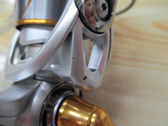 21フリームス LT2500