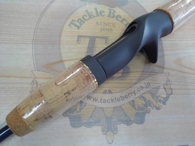 バスフリーカーGC602ML