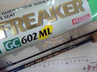 バスフリーカーGC602ML