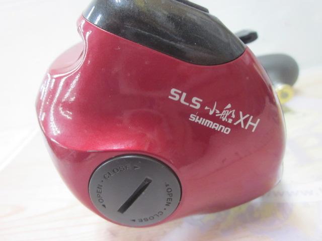 07SLS小船 3000XH