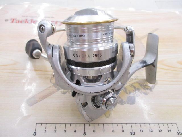 11カルディア 2506