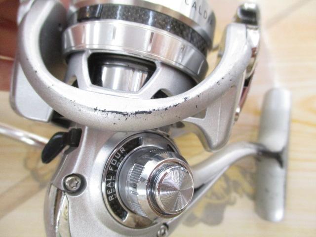 11カルディア 2506