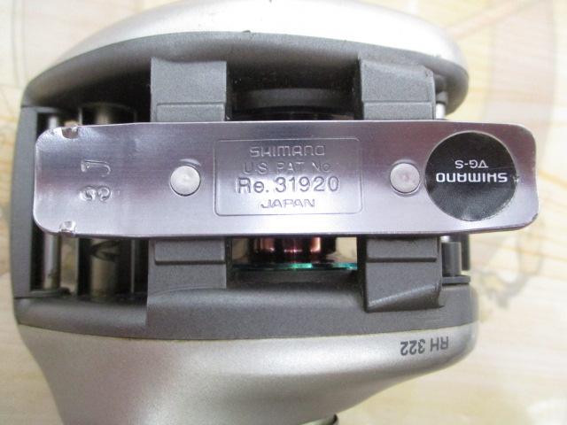 97メタニウムXT(RH)