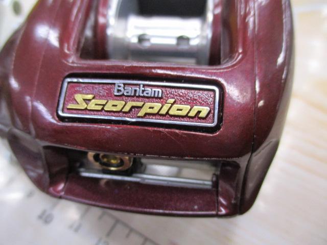 メタニウムXT RH(赤)