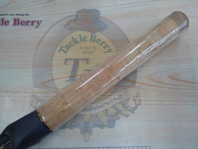 バスフリーカーGC602ML