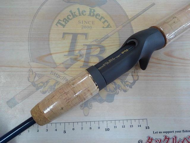 バスフリーカーGC602ML