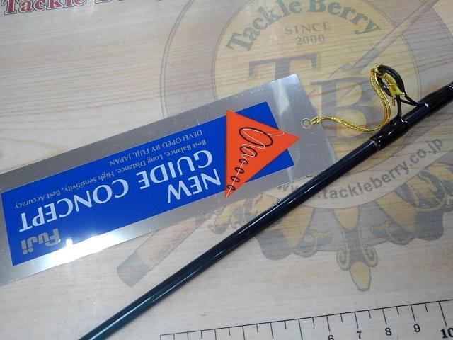 バスフリーカーGC602ML