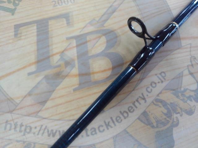 バスフリーカーGC602ML