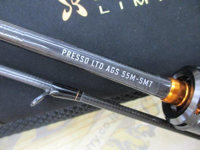 プレッソLTD AGS 55M-SMT - 貝利網