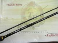 クロステージ CRX-892E