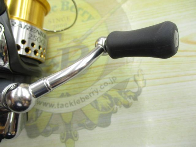 09レアニウムCI4 2500S