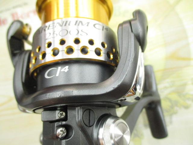 09レアニウムCI4 2500S