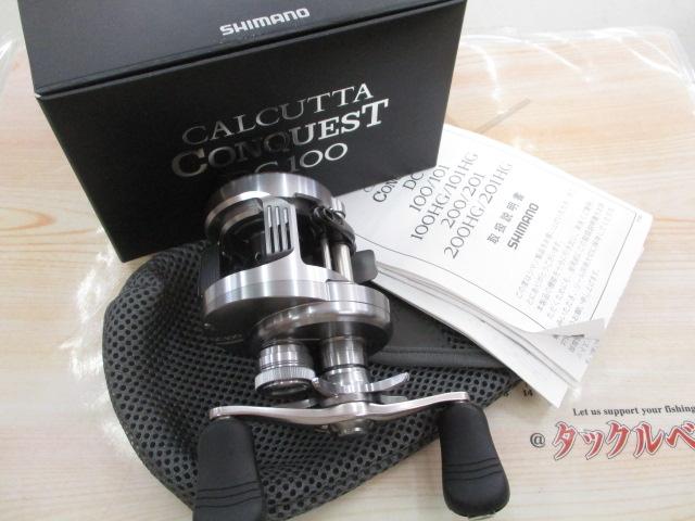 20カルカッタコンクエストDC 100