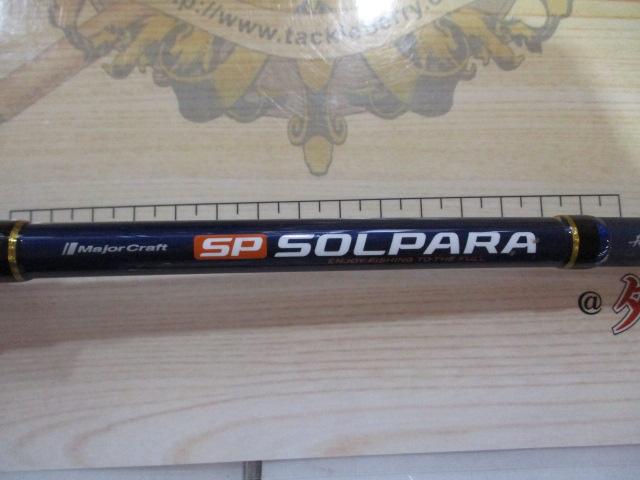 ソルパラ SPXJ-B602H/TACO