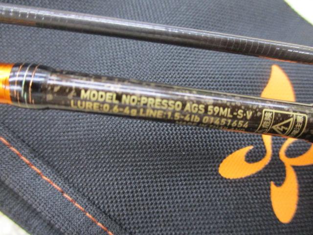 プレッソ AGS 59ML-S・V