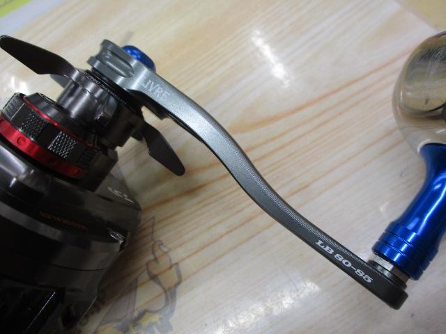 ソルティガBJ 100SHL