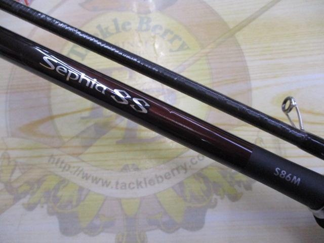 19セフィアSS S86M