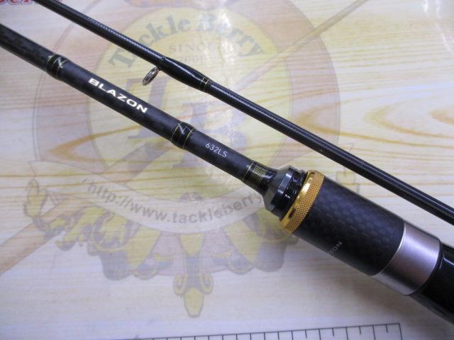 ブレイゾン 632LS｜＠ベリーネット 日本最大新品中古釣具WEBショップ