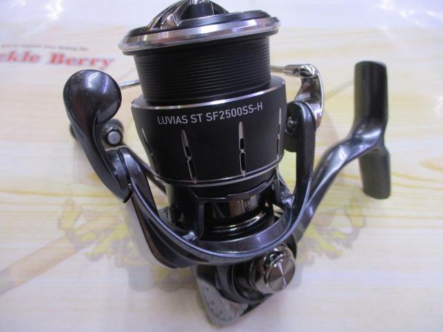 24ルビアス ST SF2500SS-H