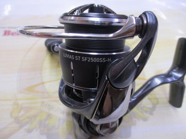 24ルビアス ST SF2500SS-H