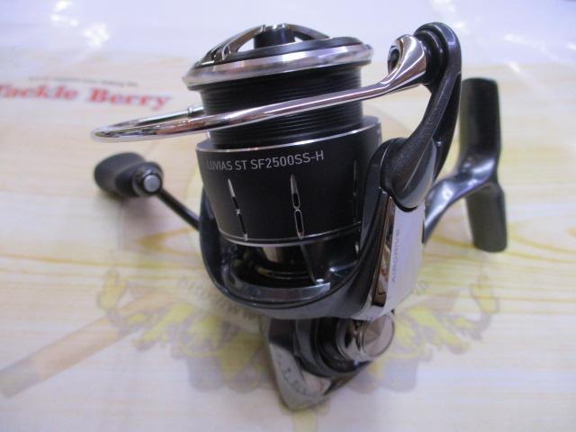 24ルビアス ST SF2500SS-H