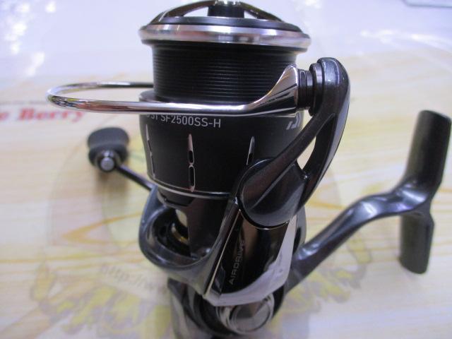 24ルビアス ST SF2500SS-H