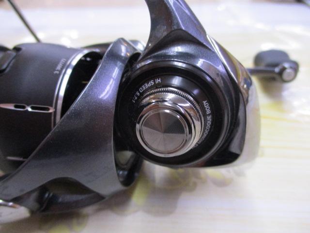 24ルビアス ST SF2500SS-H