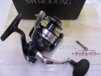 21ツインパワーSW 14000XG