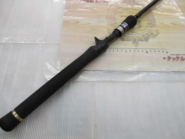 ポイズンヘリテージ HC-611HR