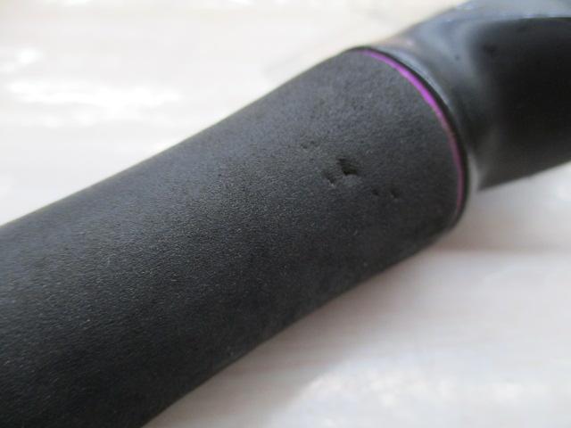 ポイズンヘリテージ HC-611HR