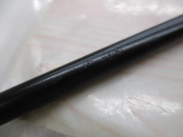 ポイズンヘリテージ HC-611HR