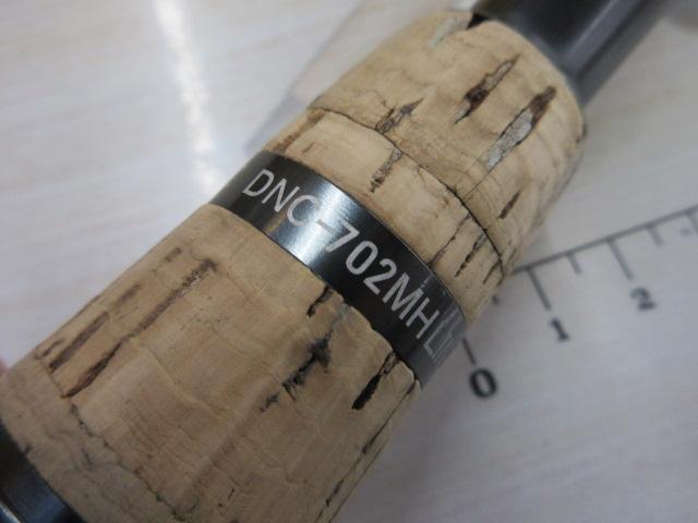 デュナミス DNC-702MH