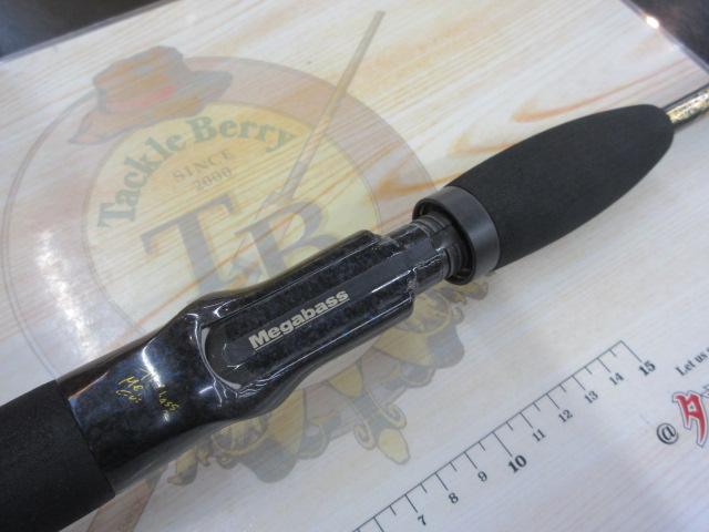 デストロイヤー F4-63X(HT800)マットブラックブランクス