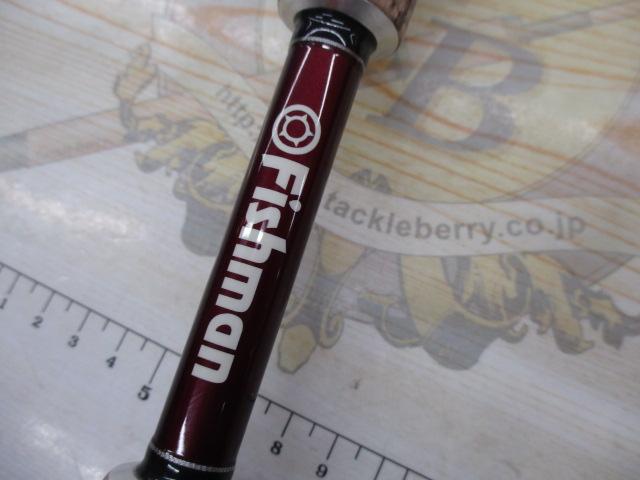 ブリスト コモド 6.10XH