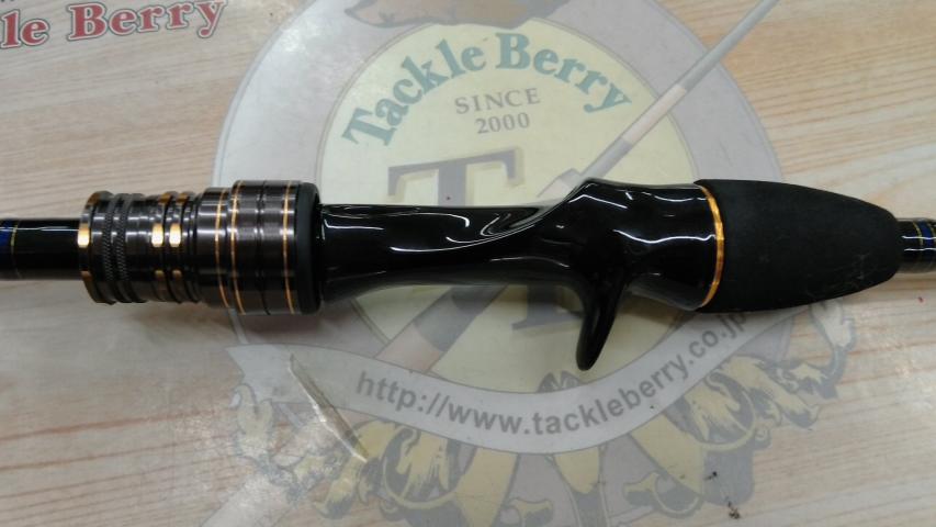 カワハギX H-180・R