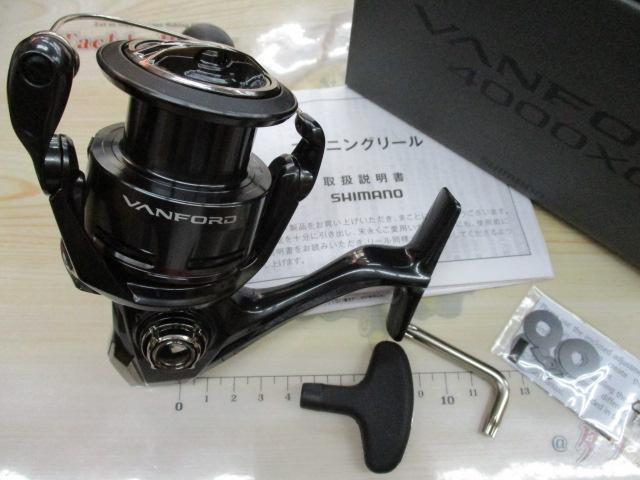 24ヴァンフォード 4000XG